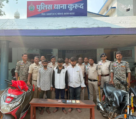 'ऑपरेशन निश्चय': छत्तीसगढ़ के धमतरी में हेरोइन समेत 3.65 लाख का सामान बरामद, तीन गिरफ्तार