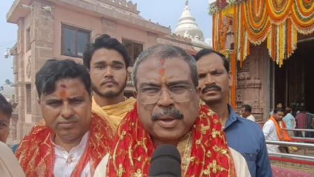भगवान जगन्नाथ के स्नान पर्व पर पुरी पहुंचे केंद्रीय मंत्री धर्मेंद्र प्रधान, बोले- मुझे महाप्रभु के दर्शन का मिला अवसर