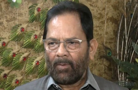 गुनहगार को छोड़ा नहीं जाना चाहिए : मुख्तार अब्बास नकवी