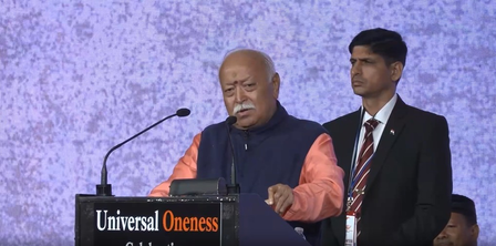 धार्मिक नेताओं ने दुनिया में बढ़ती नफरत को लेकर चेताया, रक्षा बंधन को सुरक्षा और जिम्मेदारी के प्रतीक के तौर पर दिखाया