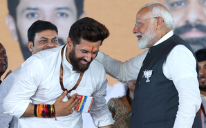 पीएम मोदी ने चिराग पासवान को दी जन्मदिन की शुभकामनाएं, फूड प्रोसेसिंग सेक्टर को मजबूत बनाने के प्रयासों को सराहा