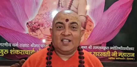 अविमुक्तेश्वरानंद सरस्वती कोई शंकराचार्य नहीं, वे समाज के साथ कर रहे छल : स्वामी जितेंद्रानंद सरस्वती