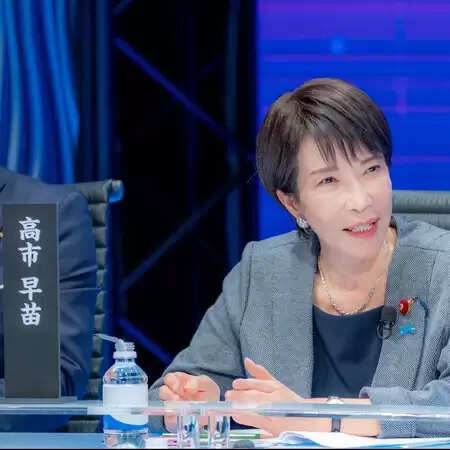 जापान में सत्तारूढ़ एलडीपी चुनाव में बहुमत हासिल करने की ओर अग्रसर: ओपिनियन पोल