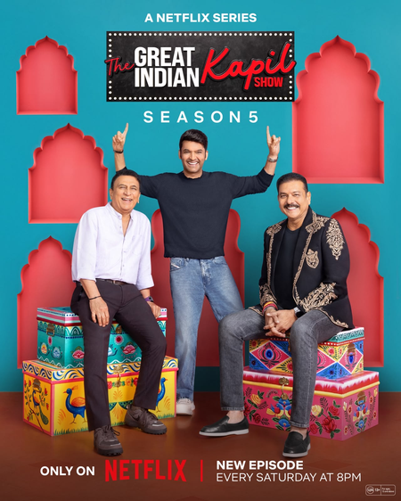 'अंदर भेजे में कुछ नहीं था', बिना हेलमेट के कैसे करते थे तूफानी गेंदबाजों का सामना, गावस्कर ने कपिल के शो में खोला राज