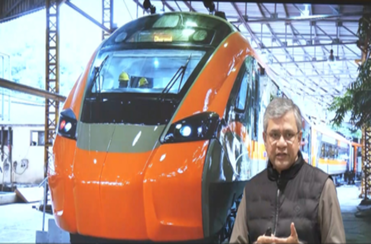 गुवाहाटी-हावड़ा रूट पर जल्द दौड़ेगी देश की पहली वंदे भारत स्लीपर ट्रेन, पीएम मोदी दिखाएंगे हरी झंडी: अश्विनी वैष्णव