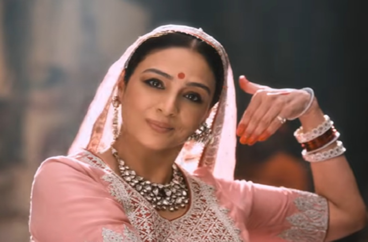 25 साल बाद तब्बू और अक्षय कुमार का रोमांस, 'भूत-बंगला' के नए गाने में दिखी केमिस्ट्री