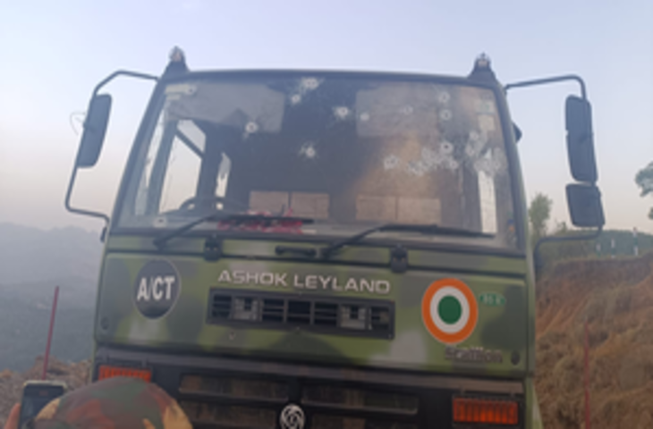 जम्मू-कश्मीर के पुंछ जिले में आतंकवादियों ने वायु सेना के वाहन पर किया हमला