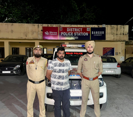 जम्मू-कश्मीर: नशा तस्करों पर रियासी पुलिस का बड़ा प्रहार, 5.58 ग्राम हेरोइन बरामद