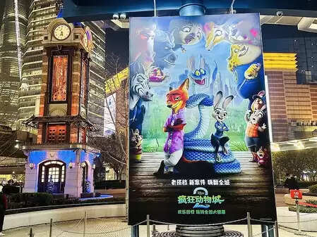 'जूटोपिया 2' के लिए चीन दुनिया का सबसे बड़ा बॉक्स ऑफिस बाजार बन गया