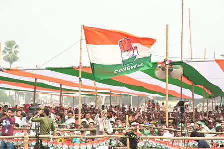 कांग्रेस नेताओं ने बिहार में पार्टी के खराब प्रदर्शन की वजह बताई, बोले-आत्मचिंतन की जरूरत