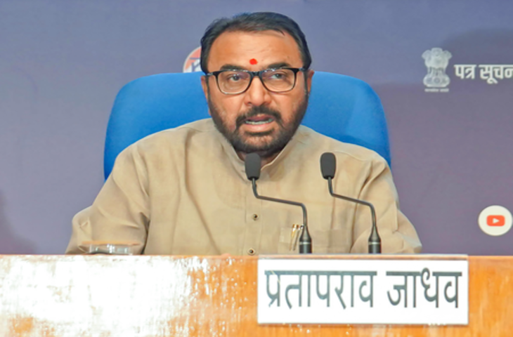 आयुर्वेद सिर्फ इलाज नहीं, प्रकृति संरक्षण का भी आधार: प्रतापराव जाधव