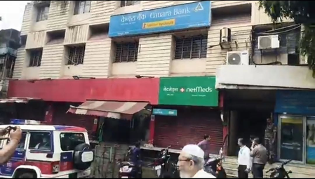 जमशेदपुर में केनरा बैंक में डकैती, भारी मात्रा में कैश और सोना लूटकर भागे अपराधी