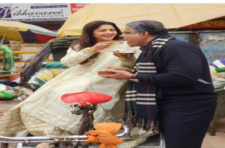 पति संग बनारस की सैर पर निकलीं अभिनेत्री भाग्यश्री, स्ट्रीट फूड का उठाया लुत्फ