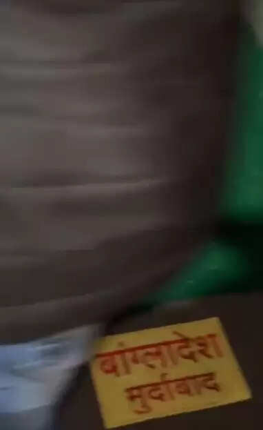 मध्य प्रदेश: अलीराजपुर जिले के जोबट में बांग्लादेश में हिंदुओं पर अत्याचार के खिलाफ जोरदार विरोध