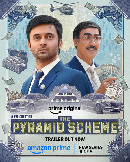 'द पिरामिड स्कीम' का ट्रेलर रिलीज, शॉर्टकट से अमीर बनने के सपने और धोखे का दिखेगा महाजाल