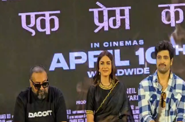 'डकैत: एक प्रेम कथा&rsquo; के ट्रेलर लॉन्च पर मृणाल ठाकुर ने किए अपने किरदार को लेकर खुलासे, कहा-'निभाया नहीं जिया है'