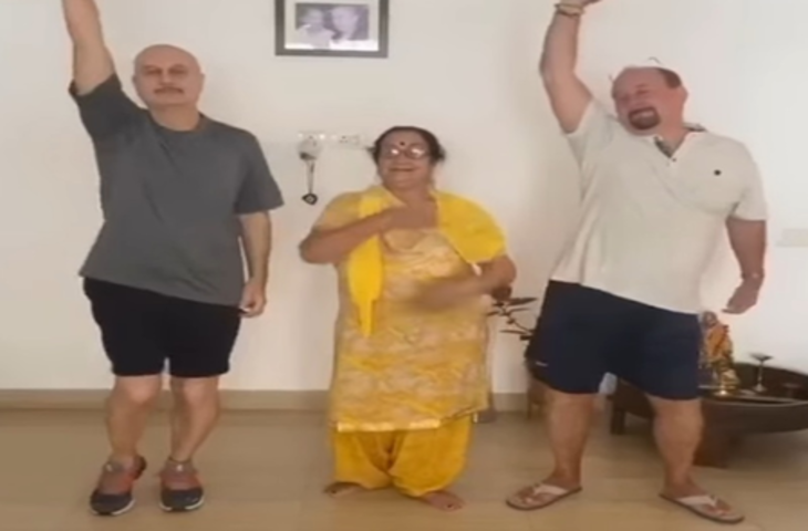 अनुपम खेर और राजू खेर का रिश्ता क्यों है मजबूत, वीडियो शेयर कर बताया राज