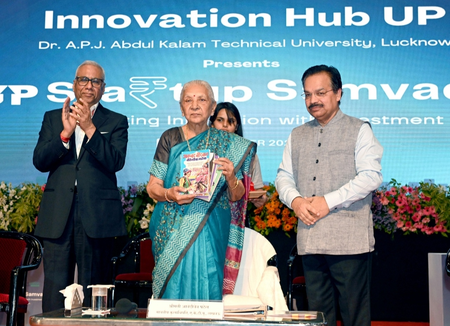 यूपी स्टार्टअप संवाद 3.0: राज्यपाल आनंदीबेन पटेल बोलीं, युवाओं को रोजगार देने वाला उद्यमी बनने की जरूरत