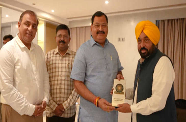 एशियन हॉकी चैंपियनशिप ट्रॉफी: पंजाब पहली बार करेगा मेजबानी, सीएम भगवंत मान ने की तैयारियों की समीक्षा बैठक