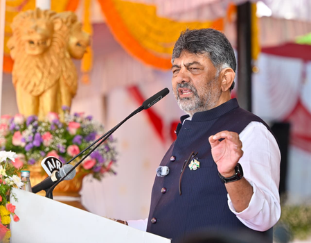 कल्याण कर्नाटक में एनीमिया के खिलाफ दो साल का अभियान चलाएगी सरकार, सीएम शिवकुमार ने कई बड़ी योजनाओं का किया ऐलान