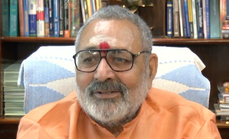 कश्मीर से लेकर कन्याकुमारी तक, 'एक देश, एक कानून' होना ही चाहिए : गिरिराज सिंह