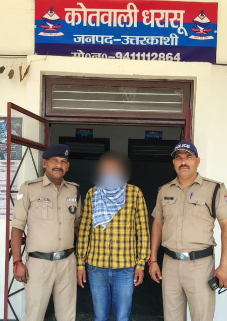 उत्तरकाशी में नाबालिग बेटी से दुष्कर्म का आरोपी पिता गिरफ्तार, जेल भेजा गया
