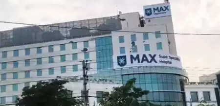 દિલ્હી: બોમ્બ મેક્સ હોસ્પિટલની ધમકી આપ્યા બાદ પોલીસ સર્ચ operation પરેશન નિયંત્રિત