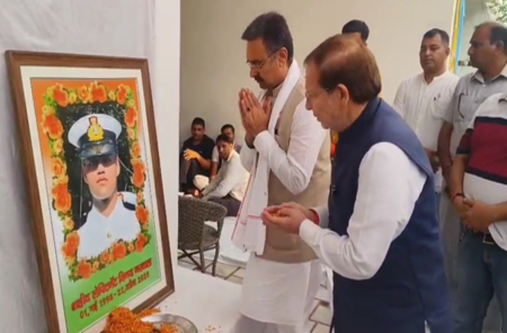 करनाल : जेल मंत्री अरविंद शर्मा ने लेफ्टिनेंट विनय नरवाल को श्रद्धांजलि दी, कहा- आतंकवादियों को मिट्टी में मिलाने का समय आ गया