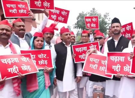 भाजपा राज में सबसे ज्यादा पेपर लीक, सिर्फ नया कानून बनाने से नहीं सुधरेगी व्यवस्था: अखिलेश यादव
