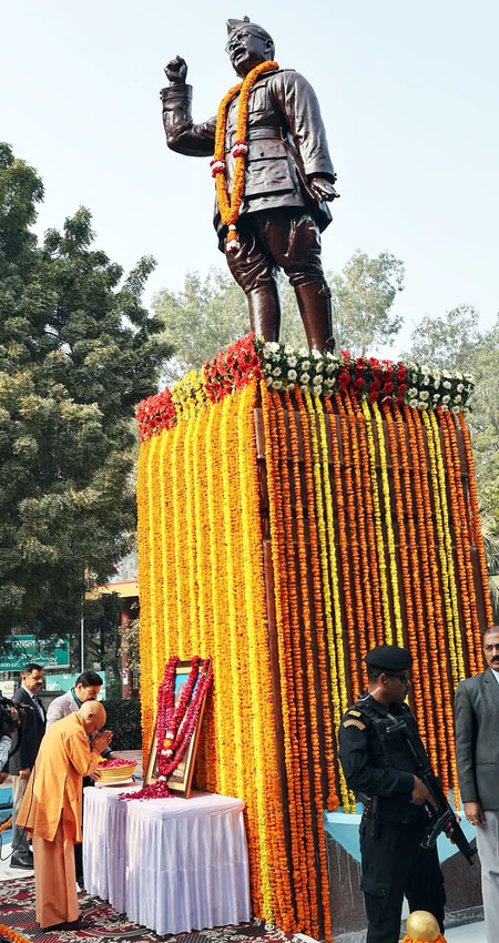 भारत माता के सच्चे सपूत और स्वतंत्रता आंदोलन के महानायक थे नेताजी : सीएम योगी