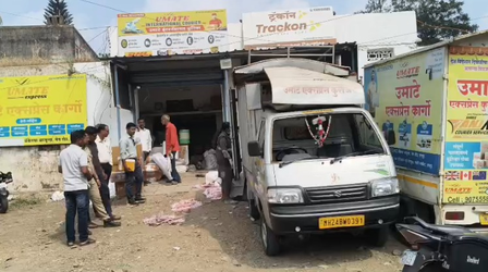 महाराष्ट्र के लातूर में कुरियर उतारते समय टेम्पो में धमाका, एक व्यक्ति घायल, जांच में जुटी पुलिस
