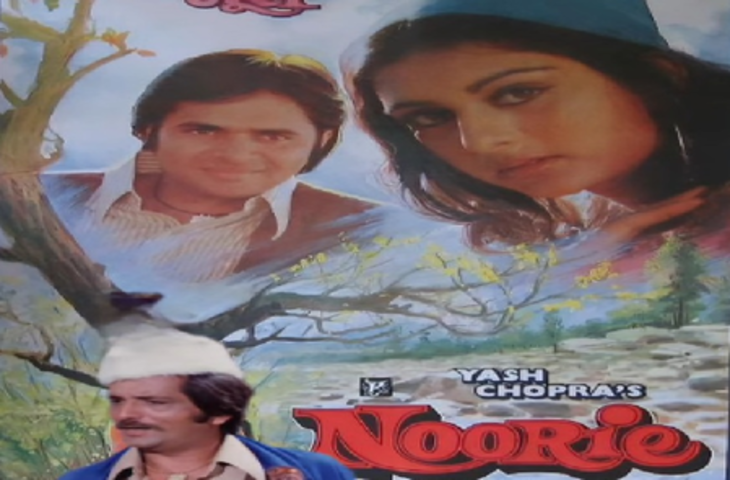 पूनम ढिल्लो ने भावुक मन से दी भरत कपूर को श्रद्धांजलि, 'नूरी' ने बदली थी दोनों की किस्मत