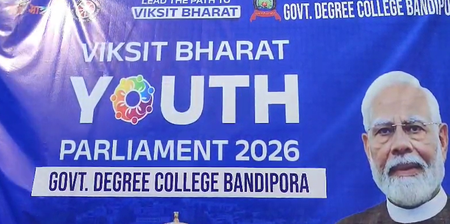 बांदीपोरा में पहली बार ‘विकसित भारत यूथ पार्लियामेंट 2026’ का आयोजन, छात्रों ने सराहा