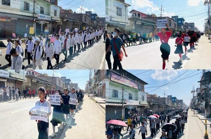 मणिपुर में सरकार की कथित 'शैक्षिक लापरवाही' को लेकर आदिवासी छात्रों ने निकाली बड़ी विरोध रैली