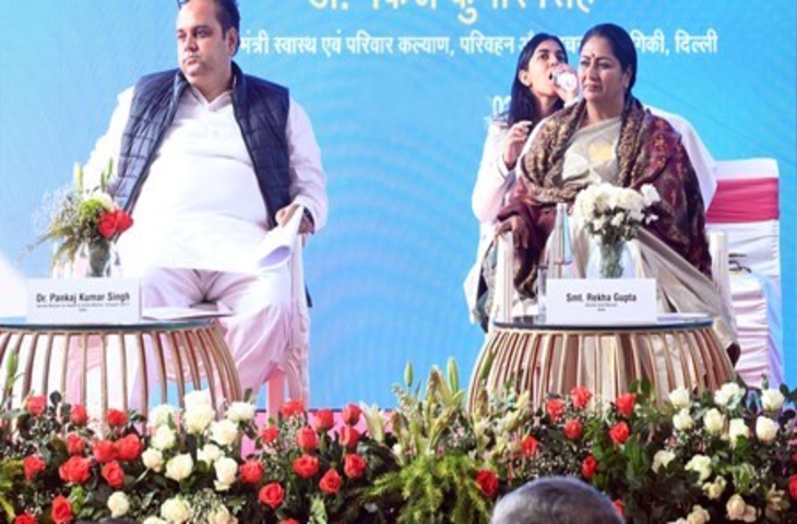 दिल्ली सरकार 81 नए आयुष्मान आरोग्य मंदिरों का उद्घाटन करेगी