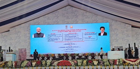 पीएम मोदी के चेन्नई आगमन पर राज्यपाल आर्लेकर और सीएम विजय ने किया स्वागत, मेट्रो कॉरिडोर का करेंगे उद्घाटन
