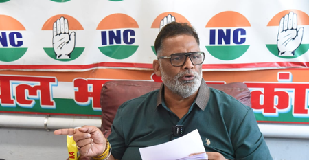 बिहार में बाढ़ : पप्पू यादव का सरकार पर हमला, बोले-गाद नासा ने नहीं, बिहार की व्यवस्था ने जमा की
