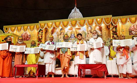 संत मलूकदास की स्मृति में जारी हुआ स्मारक डाक टिकट, सिंधिया बोले- संतों ने भारत की आत्मा को दिशा दी