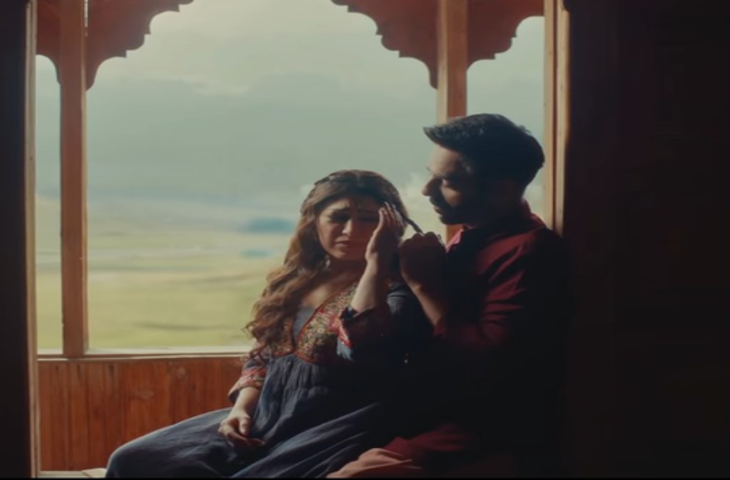 अपारशक्ति खुराना और तुलसी कुमार का गाना 'निक्की निक्की गल' रिलीज