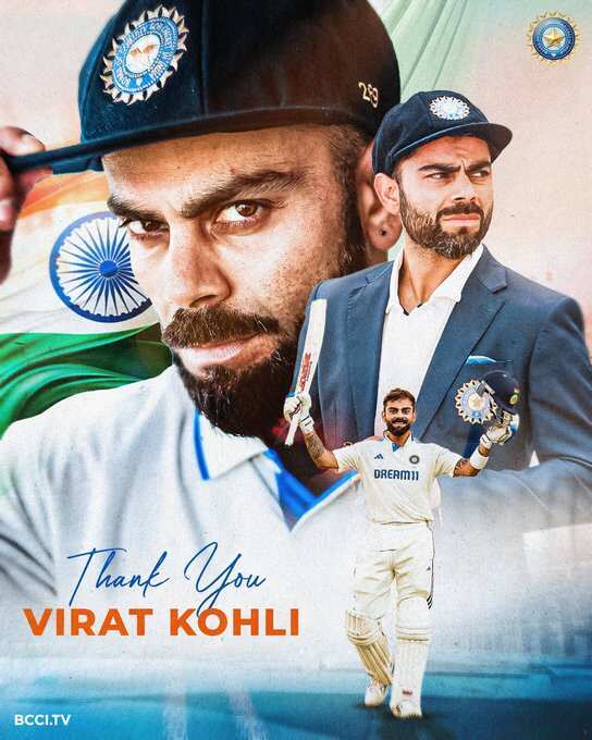 Virat Kohli retirement: टेस्ट क्रिकेट में विराट युग समाप्त, जानिए किंग के महारिकॉर्ड जिसने हिला दी थी दुनिया