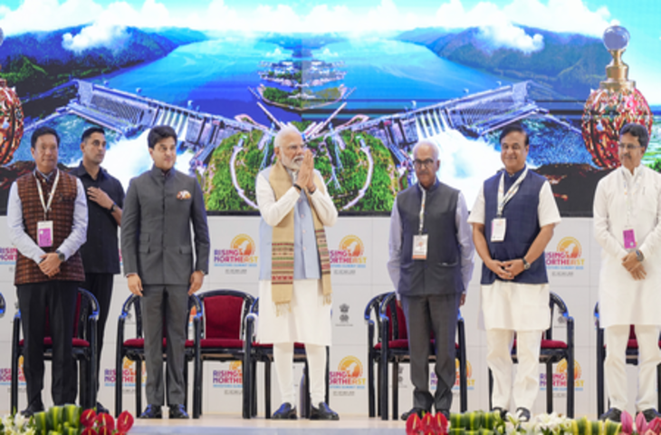 'राइजिंग नॉर्थईस्ट इन्वेस्टर समिट' से पूर्वोत्तर राज्यों की विकास दक्षता अनलॉक होगी : इंडस्ट्री