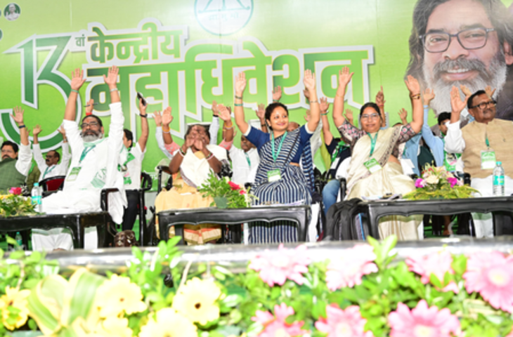 हेमंत सोरेन ने झामुमो की 63 सदस्यीय नई केंद्रीय कमेटी का किया ऐलान, परिवार के छह लोग भी शामिल