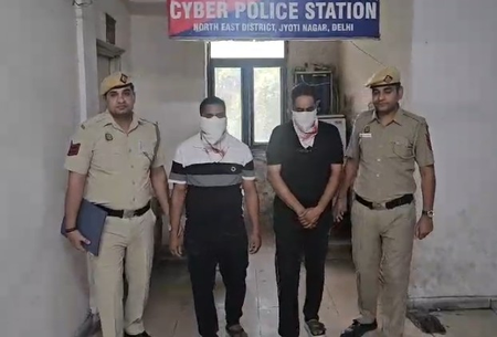 दिल्ली पुलिस ने 2.10 करोड़ के साइबर धोखाधड़ी मामले में दो आपरोपियों को किया गिरफ्तार