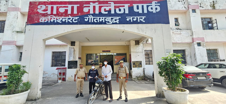 दिल्ली : चोरी की मोटरसाइकिल और दो अवैध चाकू के साथ दो आरोपी गिरफ्तार