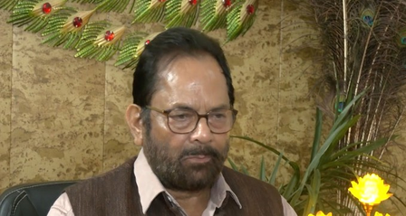 यूसीसी में आस्था पर कोई प्रहार नहीं, यह व्यवस्था में सुधार की कोशिश है: मुख्तार अब्बास नकवी