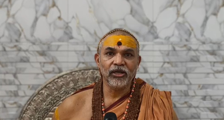 मनुस्मृति पर राहुल गांधी के बयान से नाराज शंकराचार्य अविमुक्तेश्वरानंद, बोले- माफी नहीं मांगी तो...