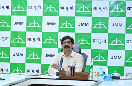 ‘खनिज संशोधन विधेयक’ पर सीएम हेमंत सोरेन का ऐतराज, बोले- बिल वापस ले केंद्र, नहीं तो ऐसा आंदोलन करेंगे कि देश देखेगा