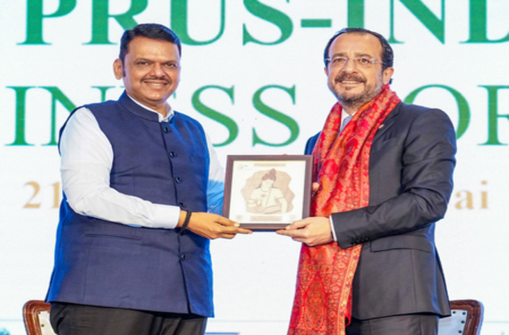 सीआईआई और साइप्रस चैंबर ऑफ कॉमर्स के बीच रणनीतिक समझौता, व्यापार और निवेश सहयोग को मिलेगा बढ़ावा