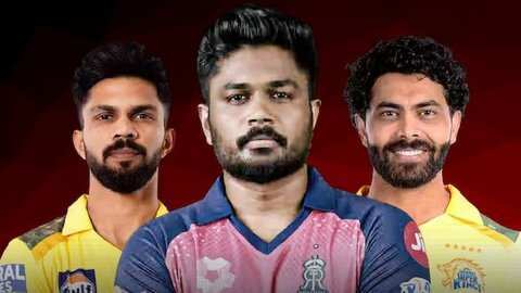 संजू सैमसन के लिए ऋतुराज और जडेजा को 'कुर्बान' करेगा CSK? IPL ट्रेड को लेकर चौंकाने वाली खबर