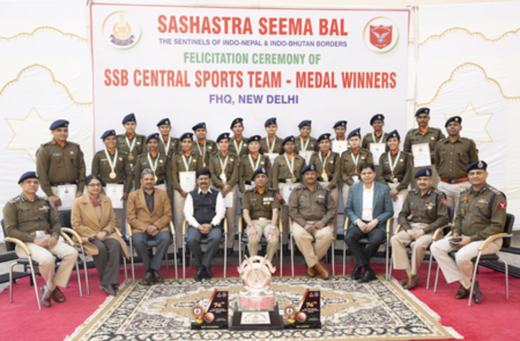 सशस्त्र सीमा बल ने राष्ट्रीय खेलों में उत्कृष्ट प्रदर्शन करने वाले खिलाड़ियों को किया सम्मानित